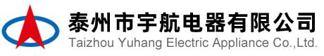 聊城精英網(wǎng)絡(luò)科技有限公司